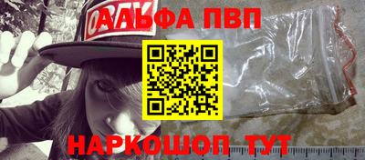 метадон Нальчик