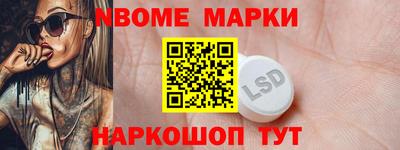 метадон Нальчик