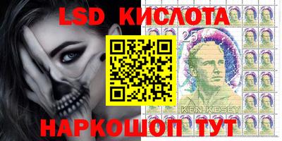 метадон Нальчик