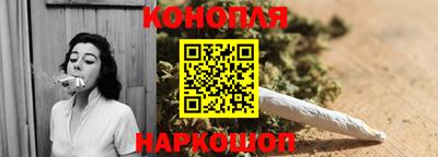 мяу мяу кристалл Нарткала