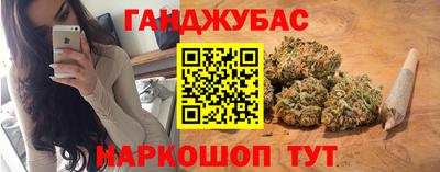 мяу мяу кристалл Нарткала