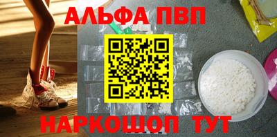 метадон Нальчик