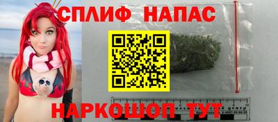 метадон Нальчик