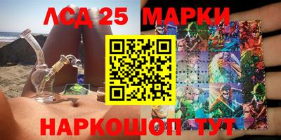 мяу мяу кристалл Нарткала