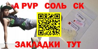 метадон Нальчик