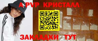 метадон Нальчик
