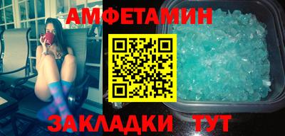 метадон Нальчик