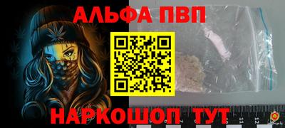 метадон Нальчик