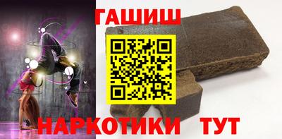 spice Наро-Фоминск