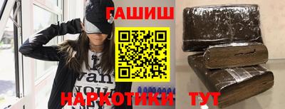 метадон Нальчик