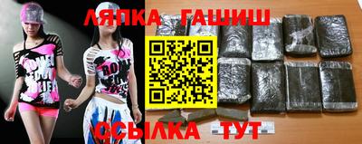 метадон Нальчик