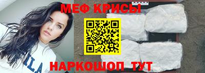 метадон Нальчик