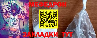 метадон Нальчик