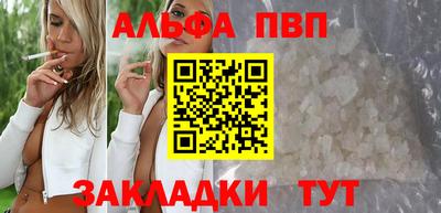 метадон Нальчик